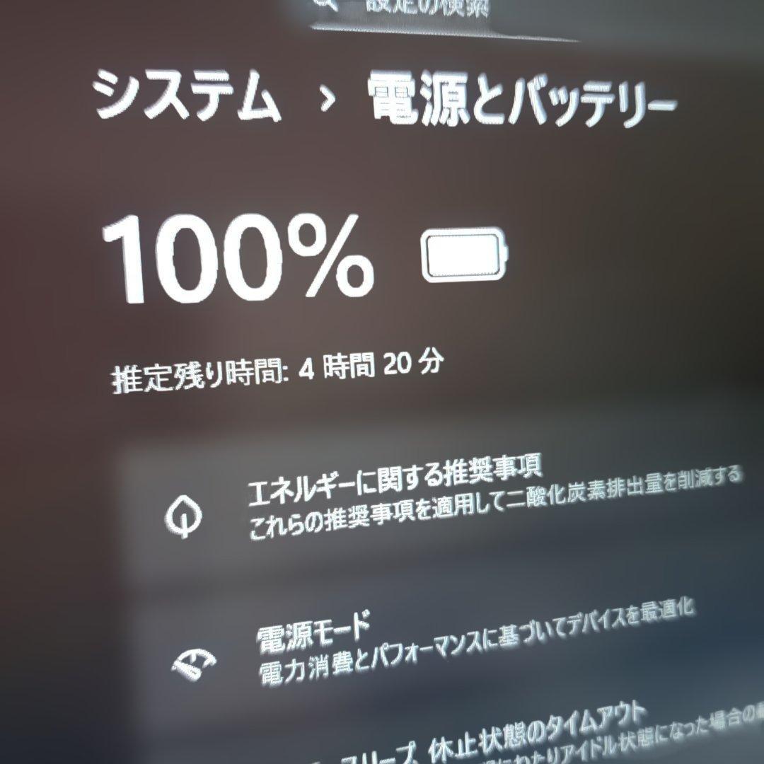 爆速！NEC PC-VKT Corei5 -10210Y 第10世代 Win11