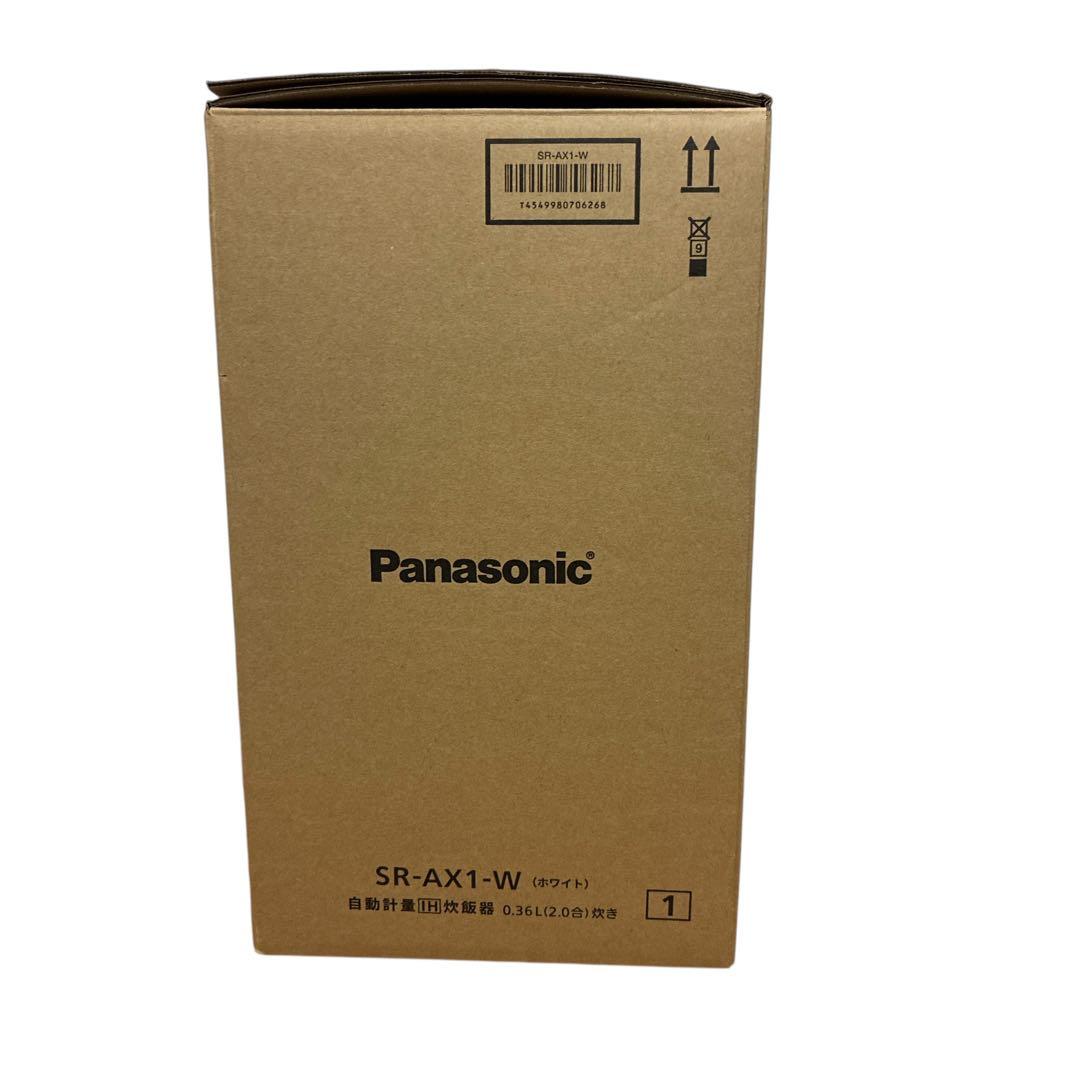 Panasonic 自動計量IH炊飯器 SR-AX1-W ホワイト 2合炊き