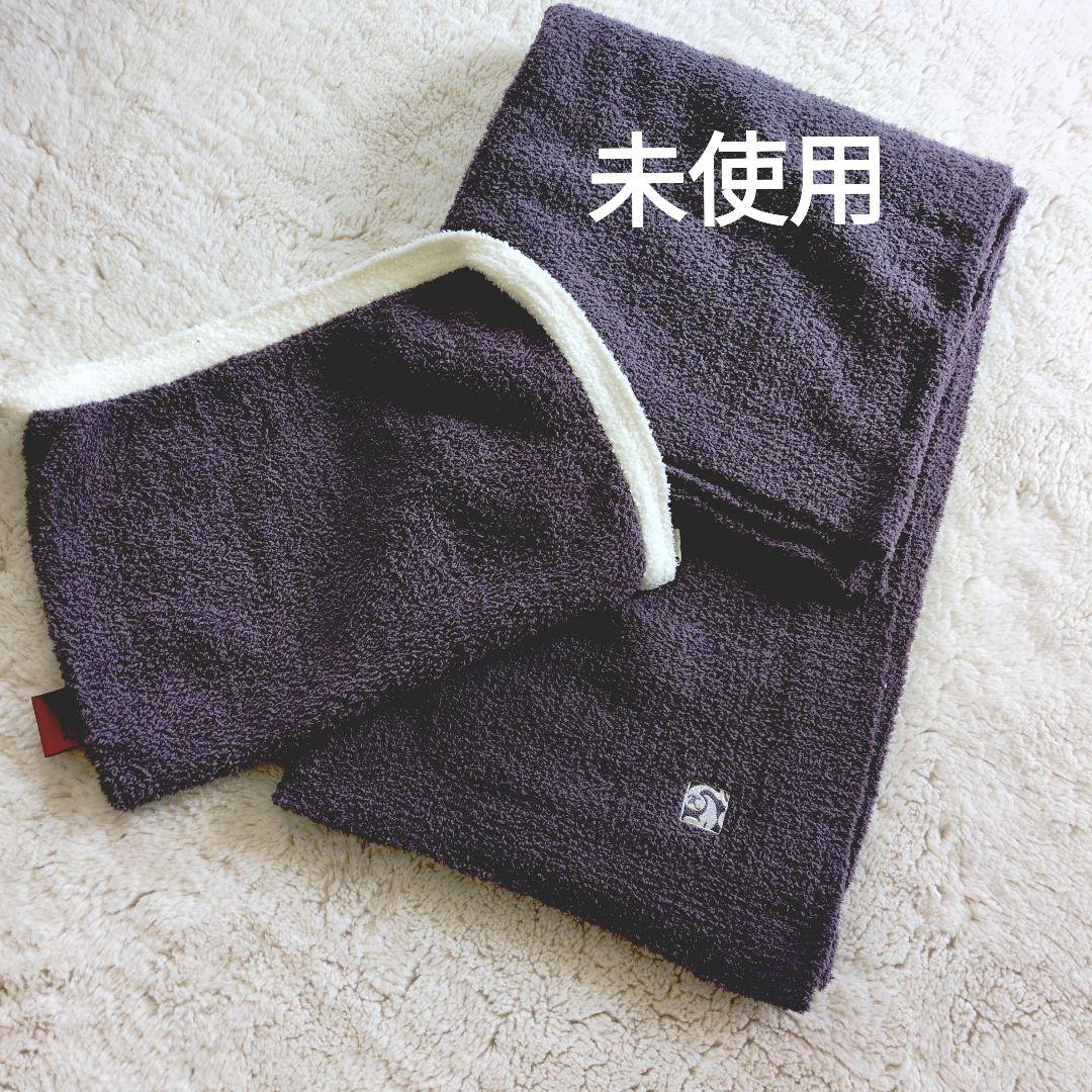 カシウェアトラベルブランケット