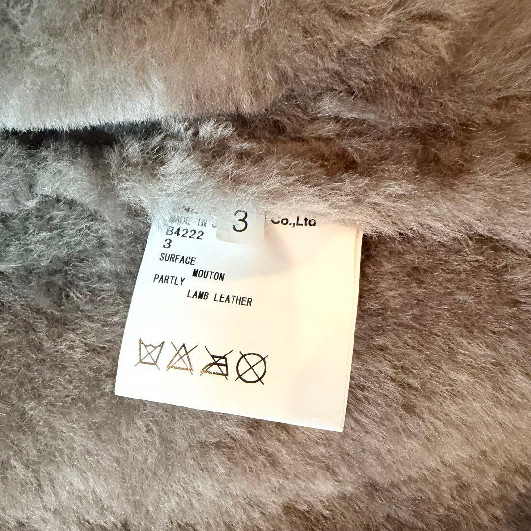 UNDERCOVER レオパード ムートン ライダース ジャケット サイズ3