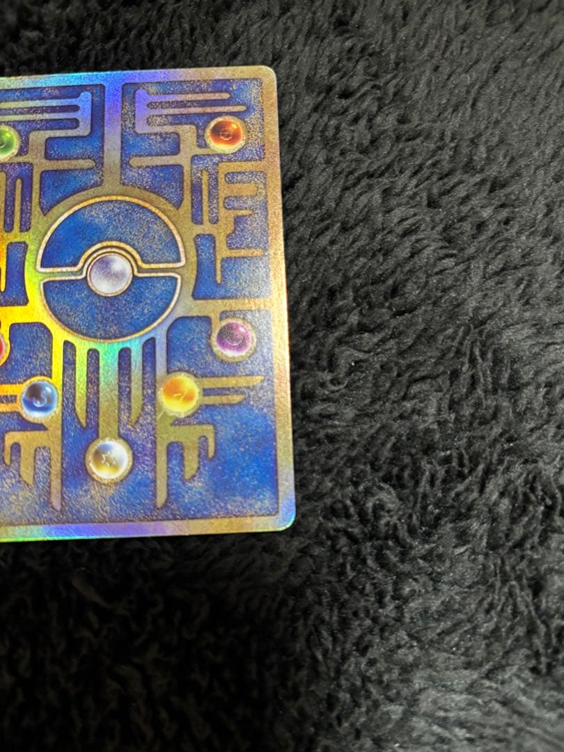 古代のミュウ_復刻 2019年版 映画 ミュウツーの逆襲 EVOLUTION …