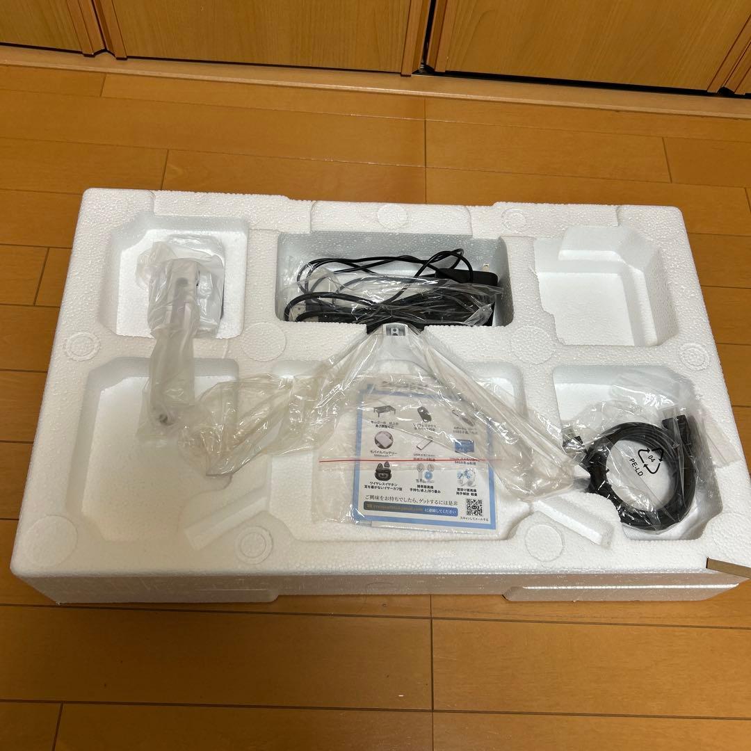 cocopar PCモニター 24.5インチ 白　HG-245HW