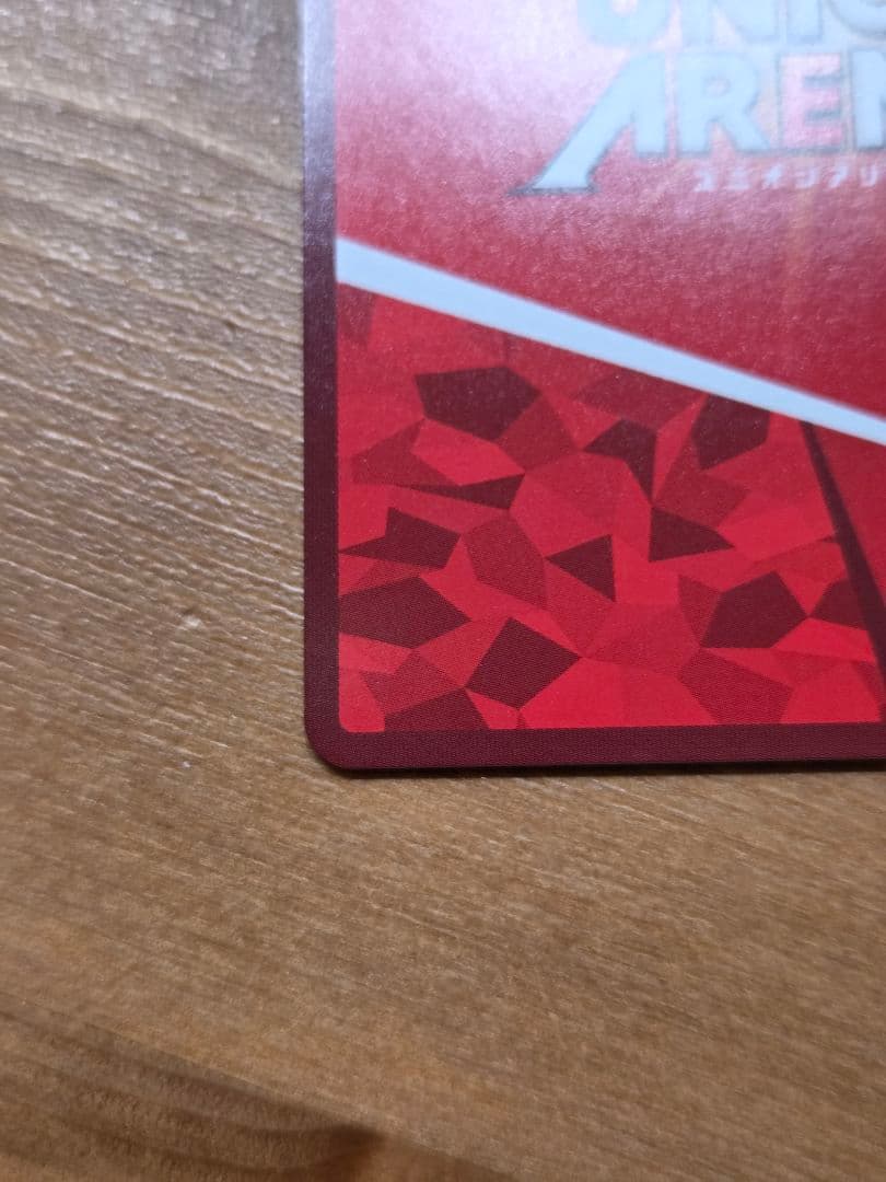 ユニオンアリーナ 仮面ライダー電王ライナーフォーム SR パラレル 星2