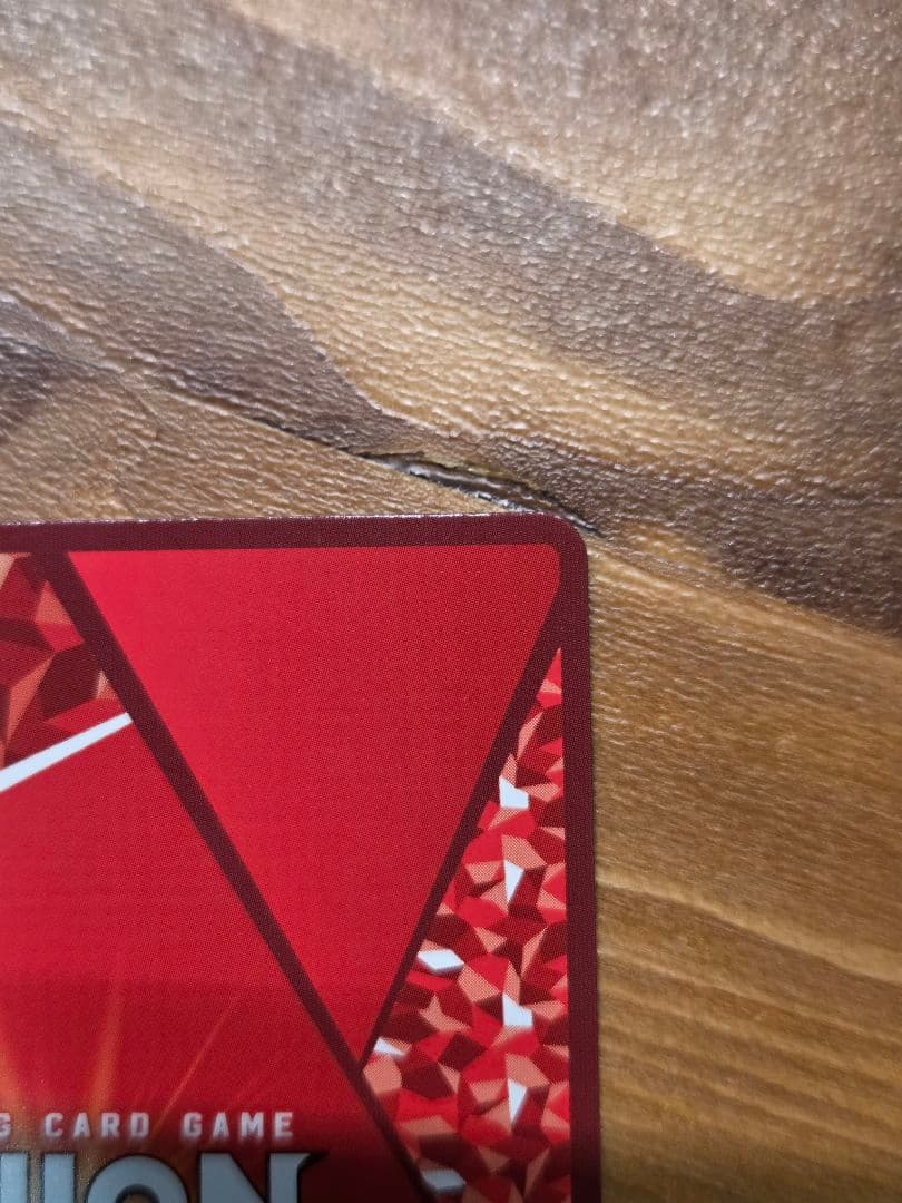 ユニオンアリーナ 仮面ライダー電王ライナーフォーム SR パラレル 星2