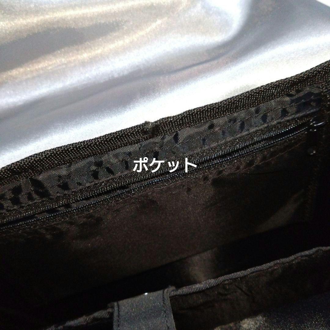 K*Y様 3way　12インチ　レコードバッグ　beastie boys