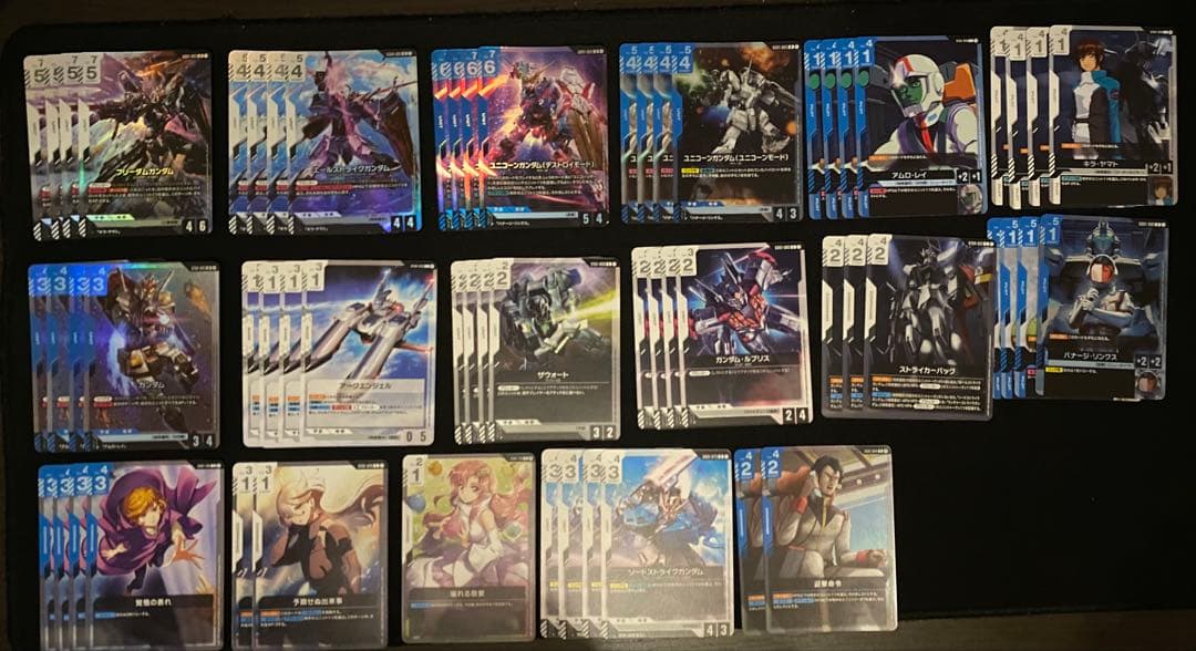 ガンダムカードゲーム 青白ユニコーン コントロール　構築済デッキ　調整パーツ込み
