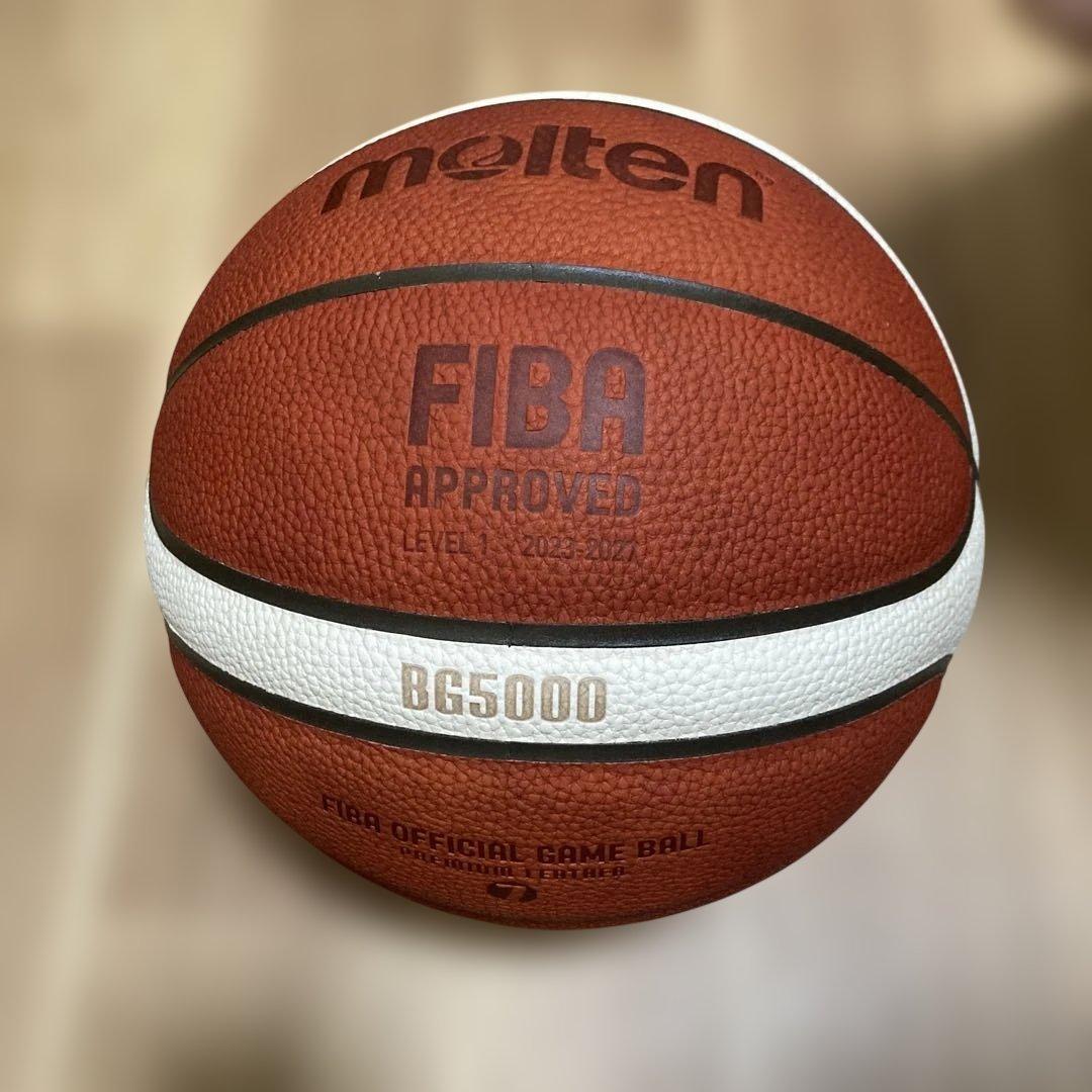 モルテン バスケットボールBG5000 正規品 7号球 molten
