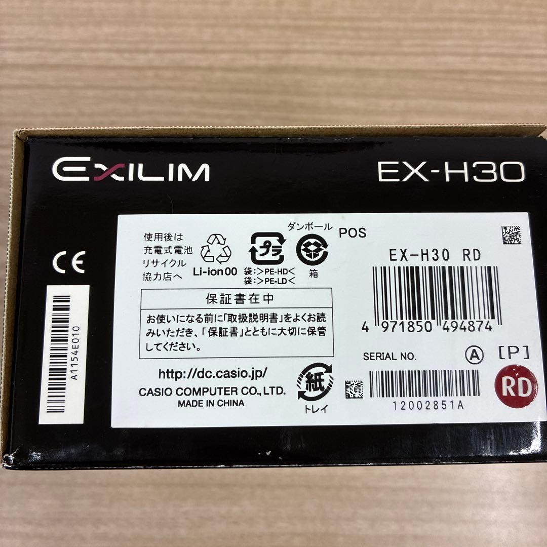 CASIO EXILIM EX-H30 レッド