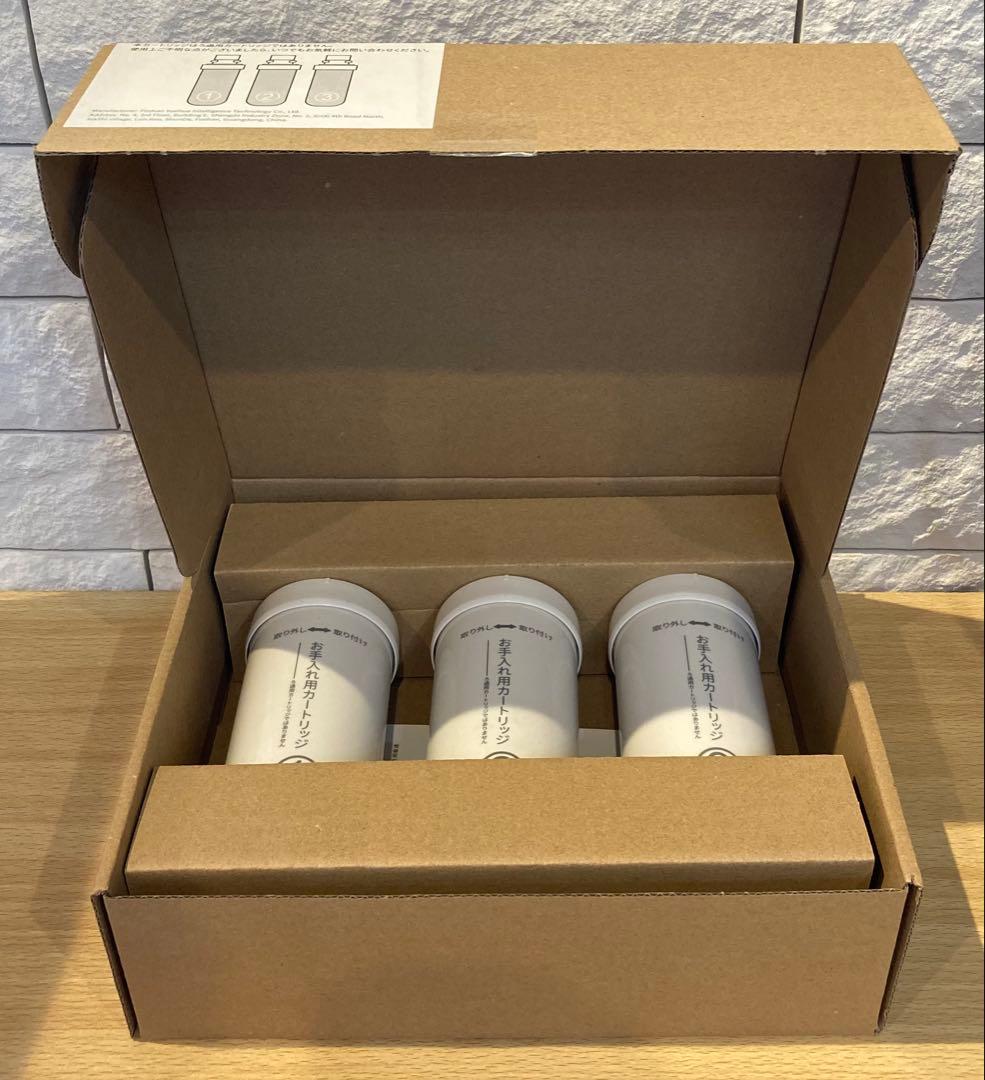 【12506】SOLEMOOD YHRI203-A 浄水型ウォーターサーバー