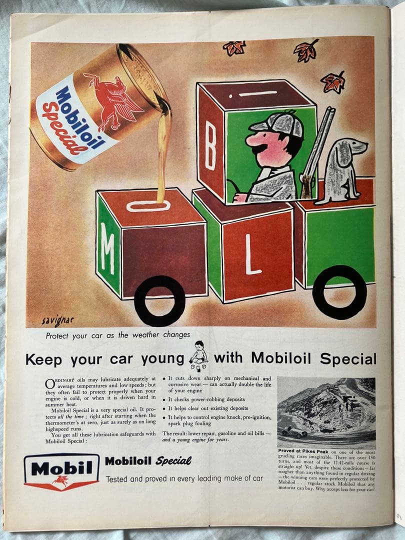 【超希少】サヴィニャック　Mobil ガソリン　オリジナル広告掲載雑誌LIFE