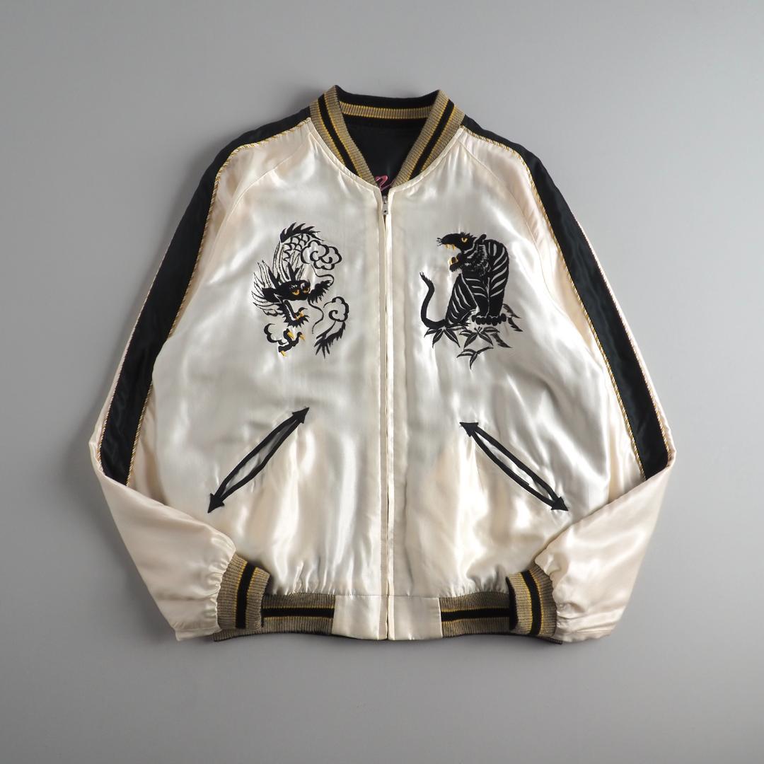 テーラー東洋　スーベニアジャケット　スカジャン　虎　鷹　黒　アイボリー　美品