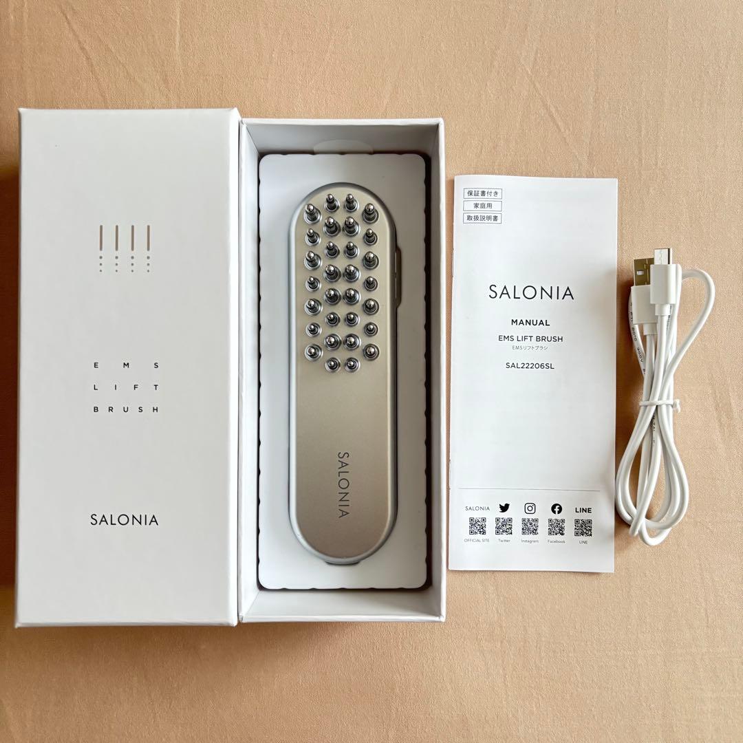 【 美品 】 SALONIA EMS LIFT BRUSH シルバー