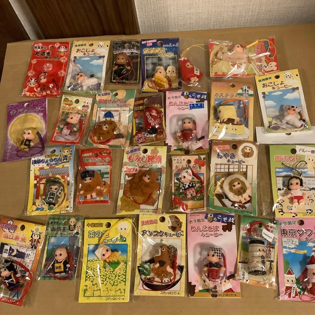 キューピー　根付け　 ストラップ 26個セット