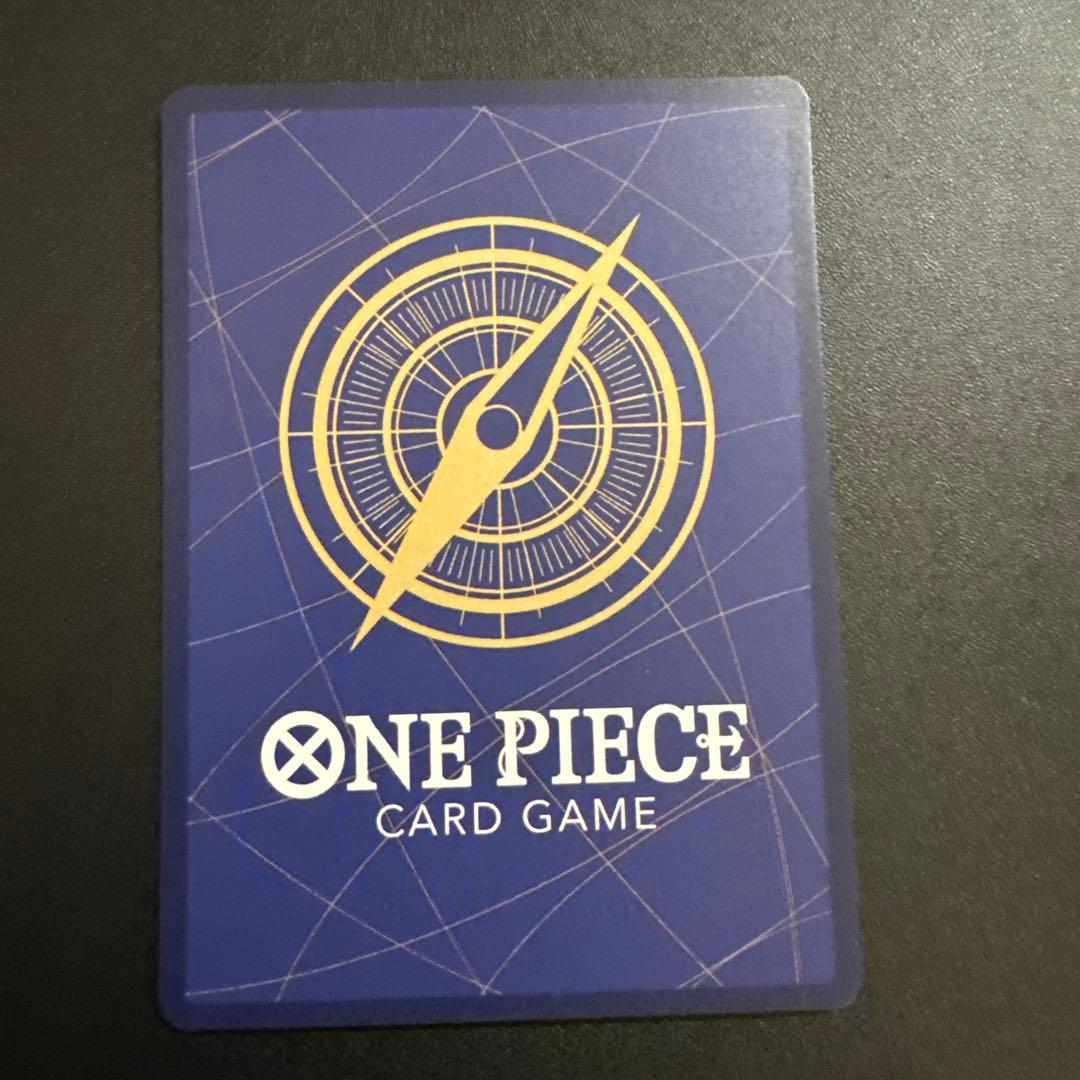 ボア・ハンコック SR-SPC OP14-112 蒼海の七傑