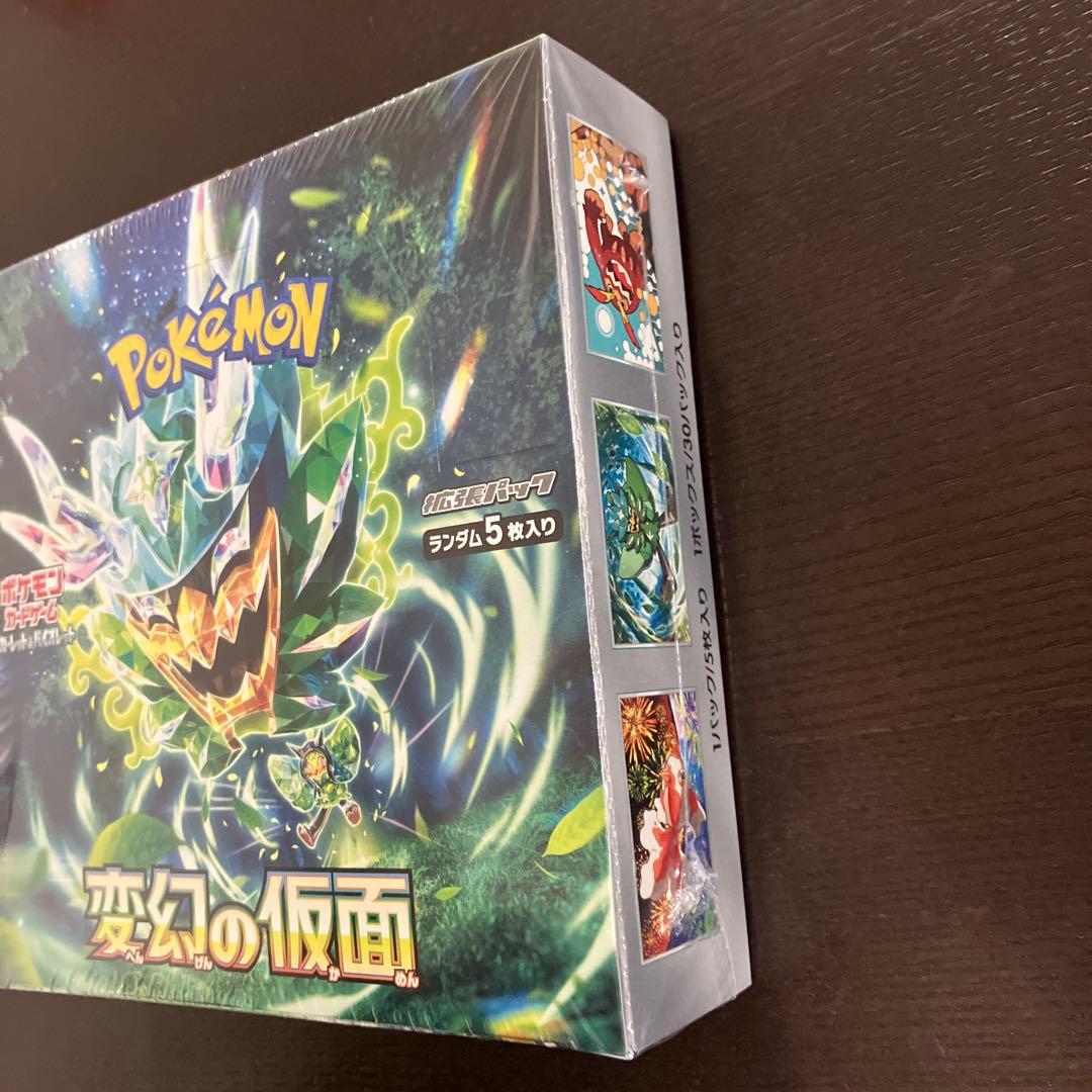 ポケセン産　変幻の仮面　1box シュリンク付き