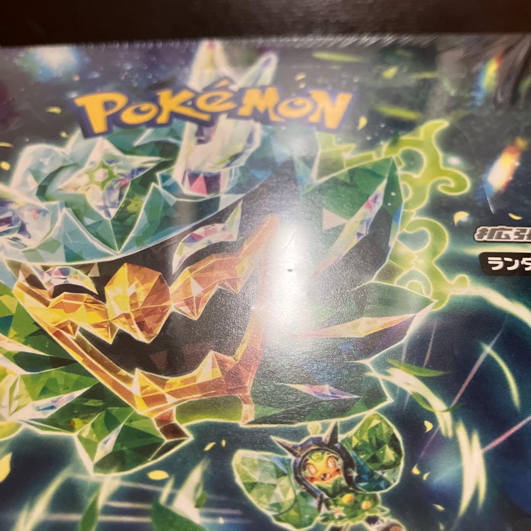 ポケセン産　変幻の仮面　1box シュリンク付き