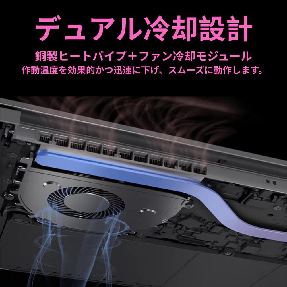 【新品】ノートパソコン Intel core-i9 32GB + 1TB