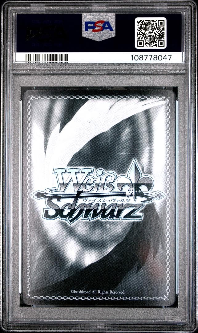 ヴァイス　SP “クロの陣営”美遊(サイン入り) PSA9