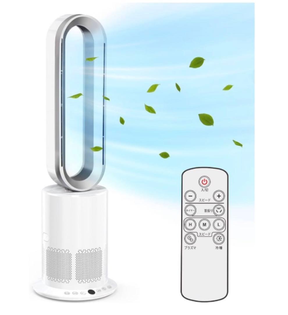 【冷暖兼用】Aliliy タワーファン　TP-09PRO