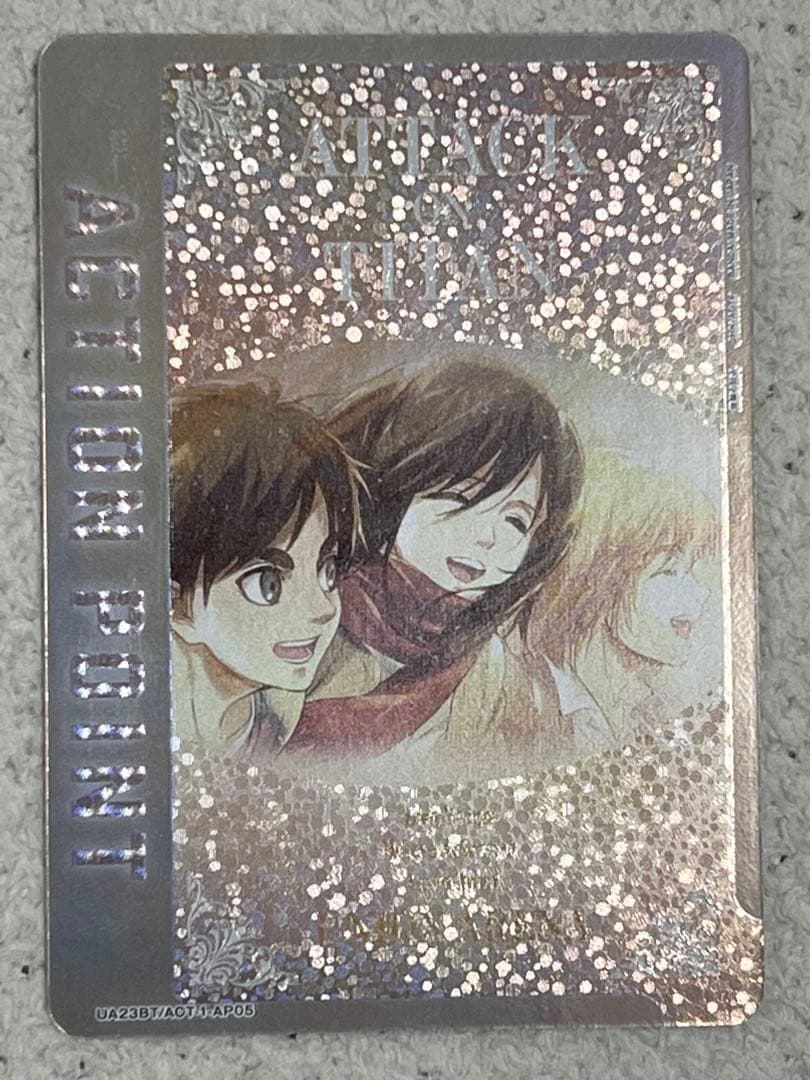 ユニオンアリーナ　ユニアリ　進撃　アクションポイント　AP attack on