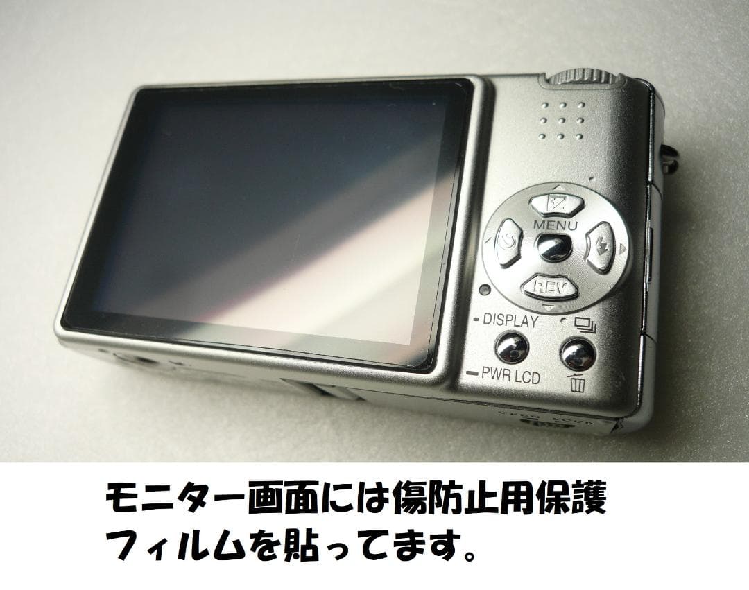 LUMIX★DMC-FX9⭐️極美品⭕️箱入完品⭕️安心の実働品★シルバー
