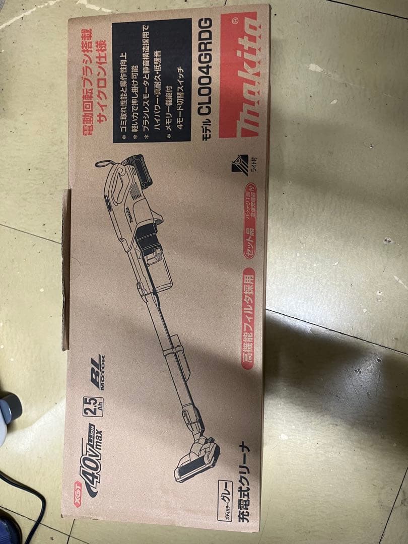 マキタ スティッククリーナー CLO04GRDG バッテリー充電器付き
