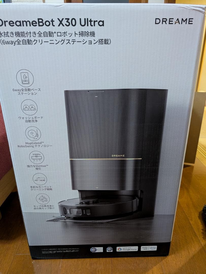 の*ぶ様 【美品・国内正規品】Dreame X30 Ultra 自動ロボット掃除