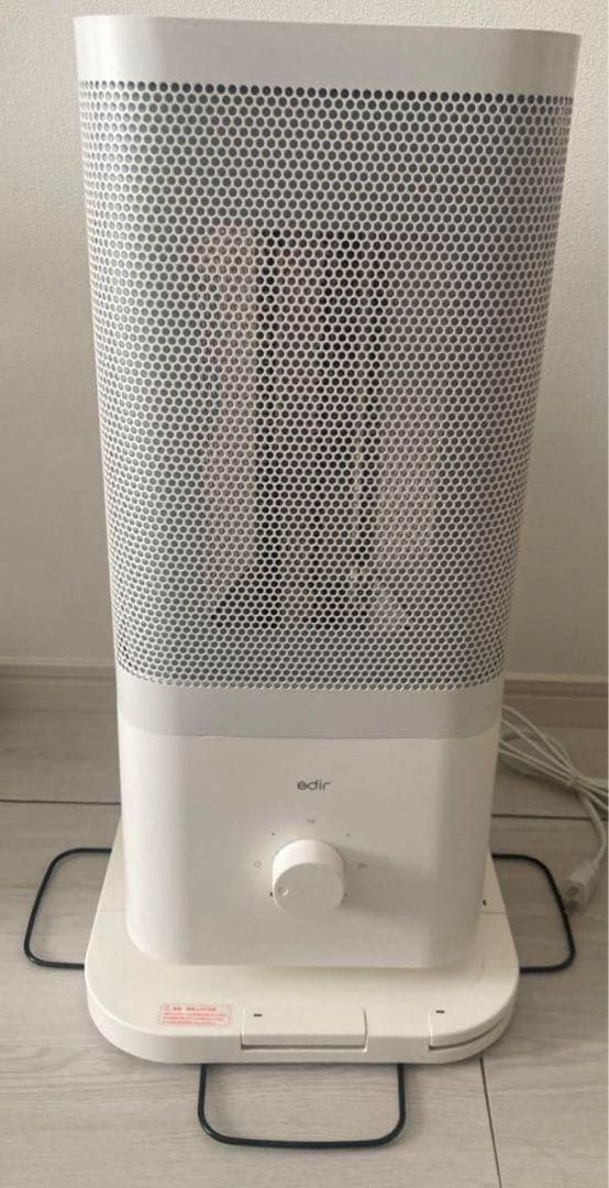 春セール‼️7日限定edir 3D カーボンヒーター