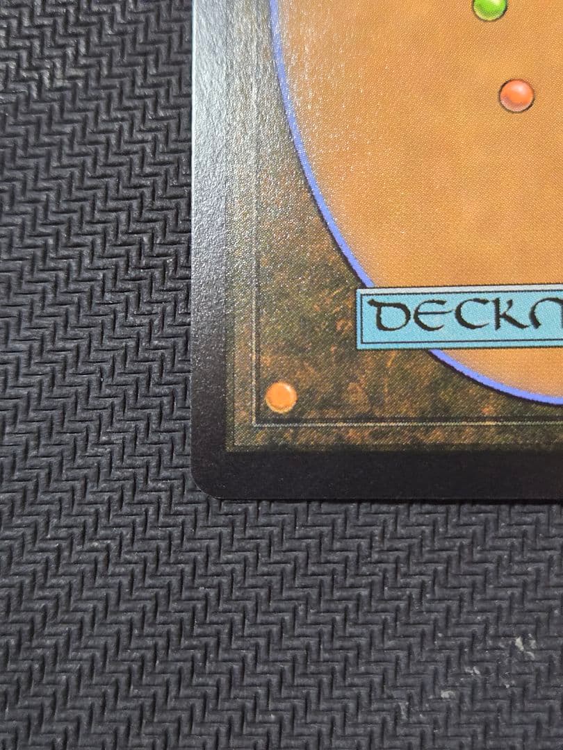 S*w様 ■ボーダーレス■アナグマモグラの仔　英語版　アバター　MTG