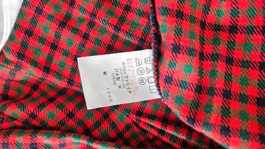 ファミリア　赤チェック白襟ワンピース　サイズ80