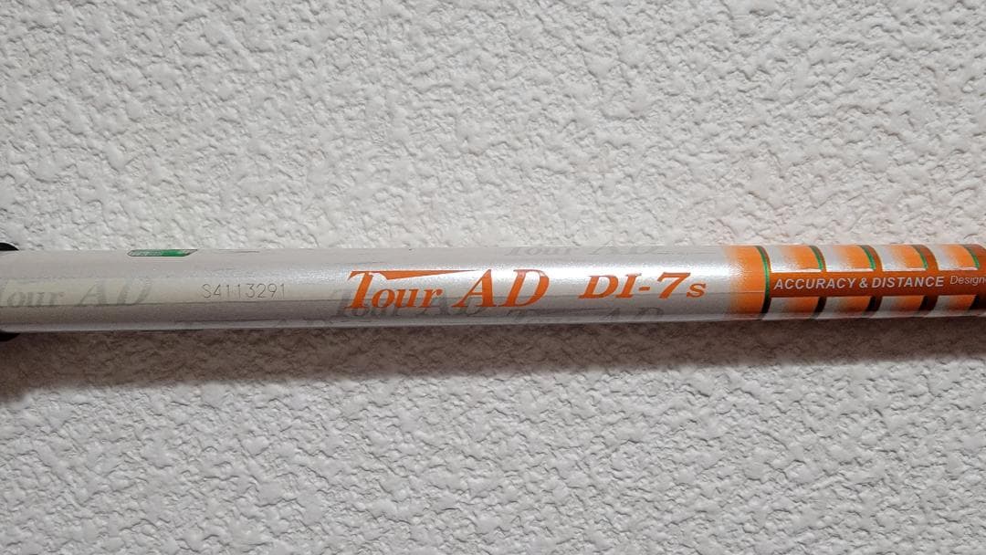 【希少】タイトリスト 915D2 10.5 ドライバー ツアーAD DI 7S