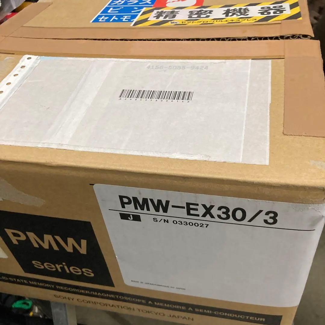 SONY EX30 SxSおまけ付き