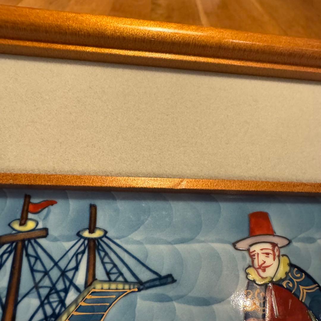 有田焼 源右衛門 染錦 陶板 南蛮人渡来図