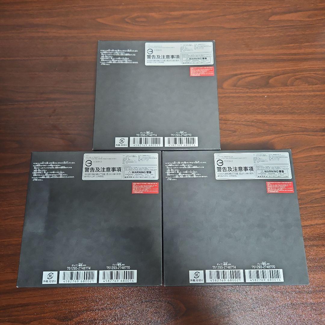 ユニオンアリーナ　BLEACH Vol.2 3BOXテープ付き　新品未開封