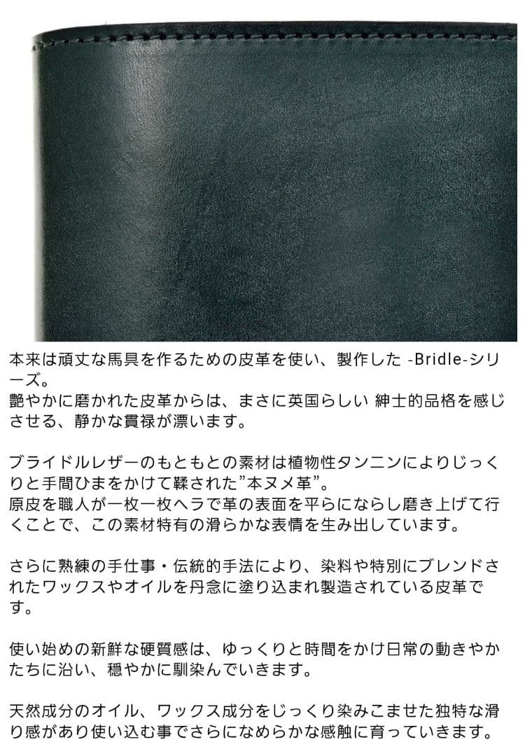 新品未使用　コルボ　ネイビー　L字ファスナー財布　1LD-0238