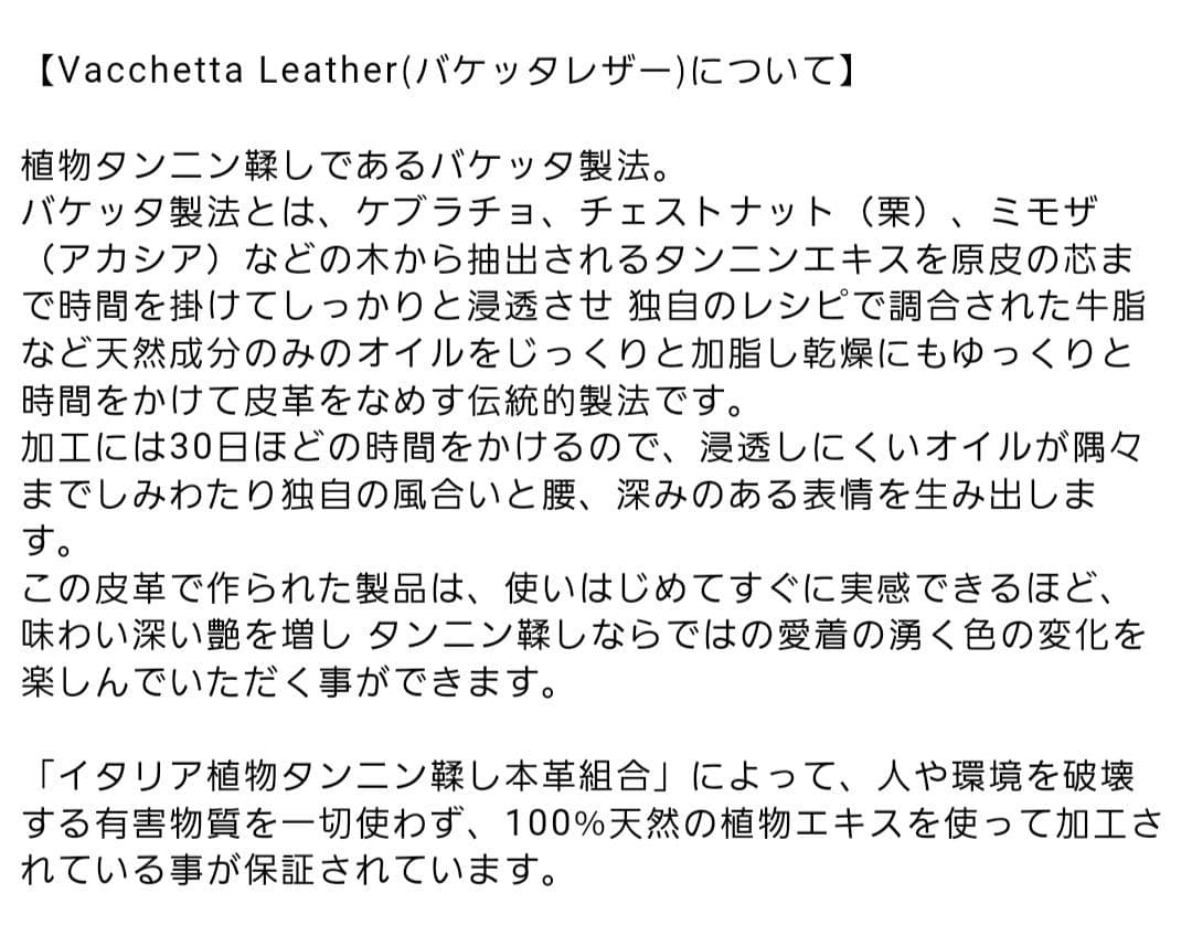 新品未使用　コルボ　ネイビー　L字ファスナー財布　1LD-0238