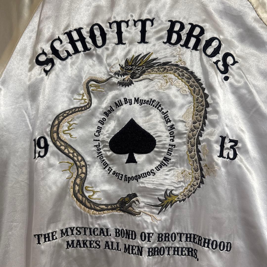 【K】Schott スカジャン サイズL