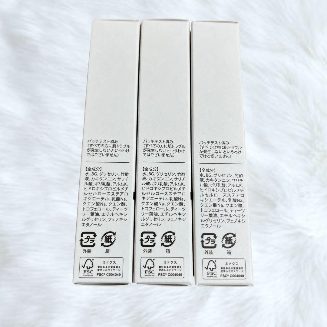 【新品】クリアストロングショットアルファ3箱＋クリアフットヴェール3箱(計6箱)