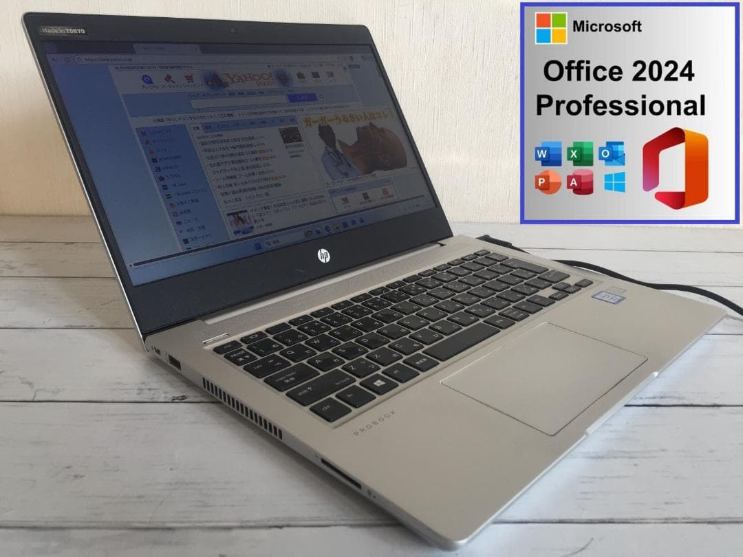 HP 430 G6 第8世代　メモリ8GB /SSD 128GB 13.3型 2