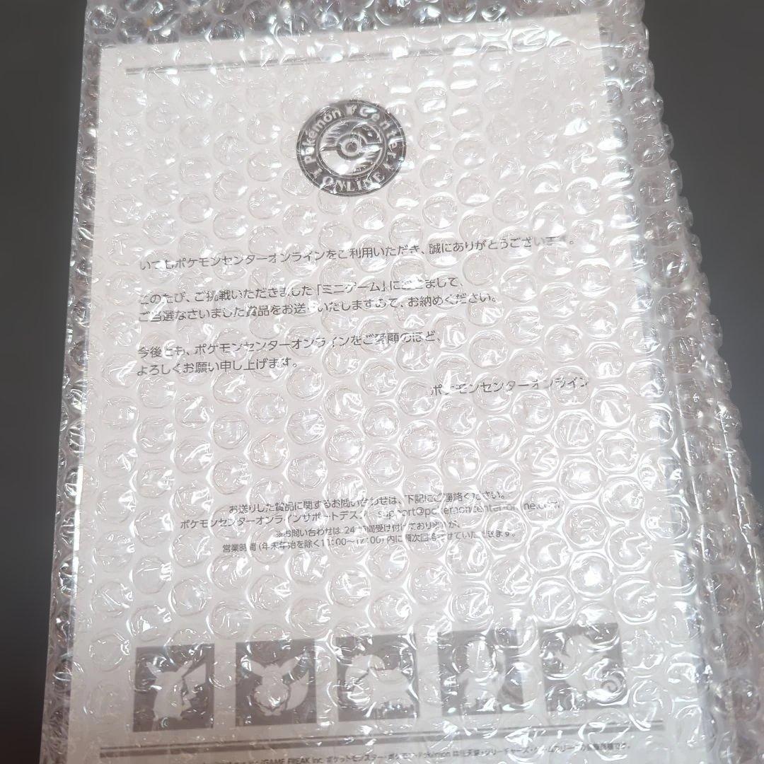 インフェルノx 1box、スタートデッキ100 コロコロver ×2