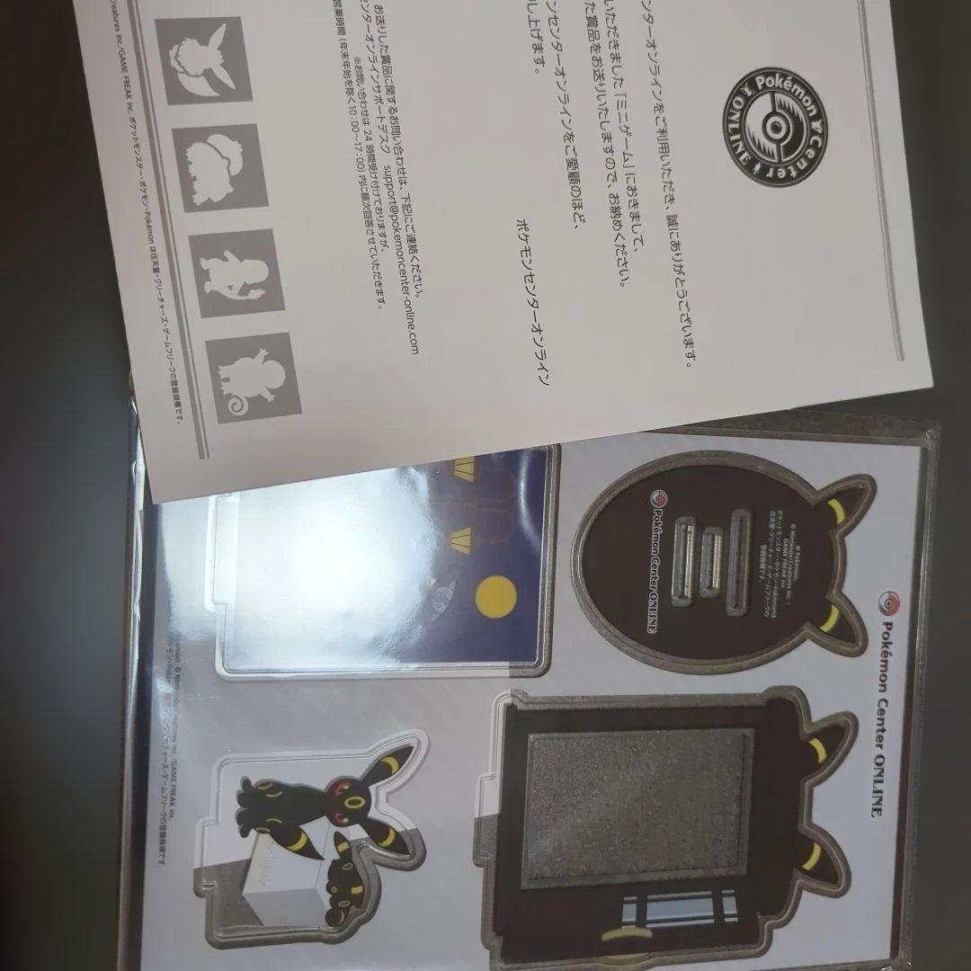 インフェルノx 1box、スタートデッキ100 コロコロver ×2