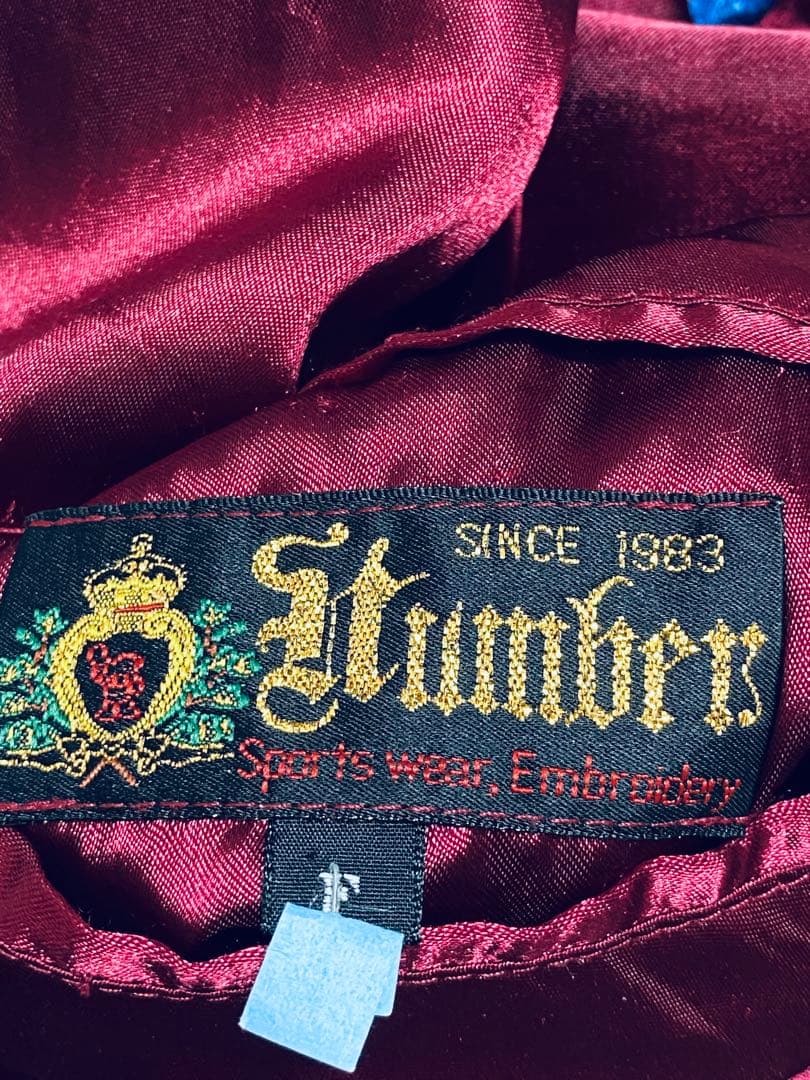 Humber 日本限定 2面用 虎龍 サテン unisex vintage