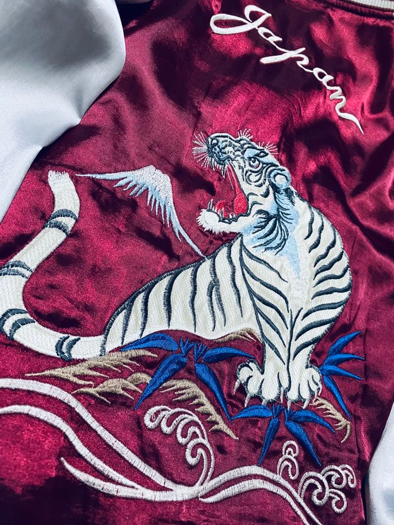 Humber 日本限定 2面用 虎龍 サテン unisex vintage