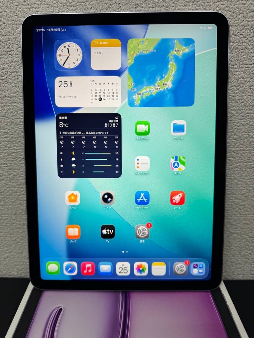 iPad Air M2 11インチ128GB パープル ( WIFI モデル )