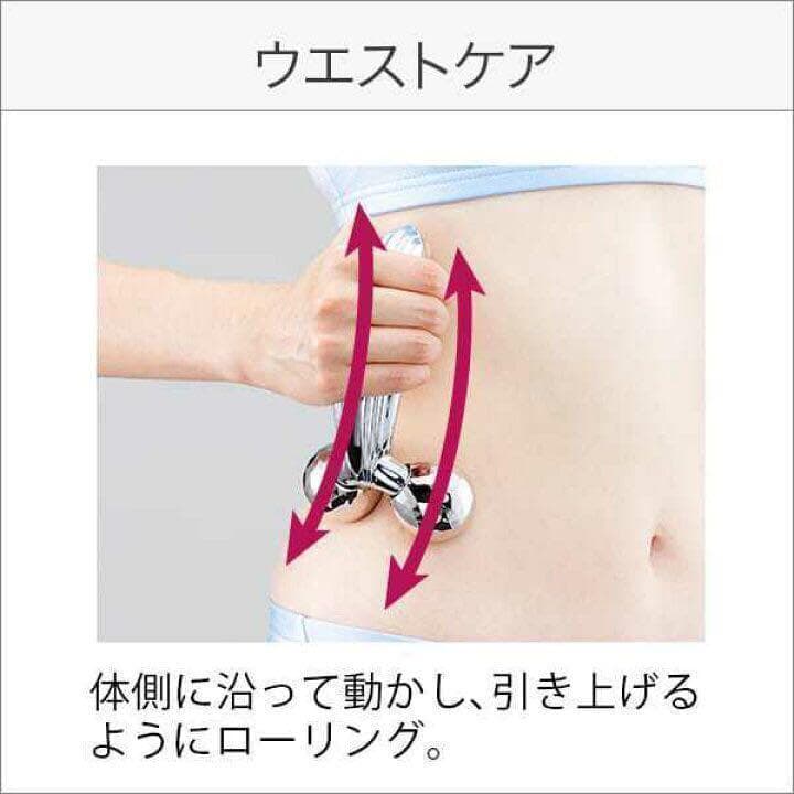 5台　リファレイ