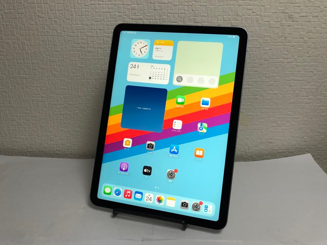 iPad Air（第4世代）64GB Wi-Fi モデルスカイブルーNo.17