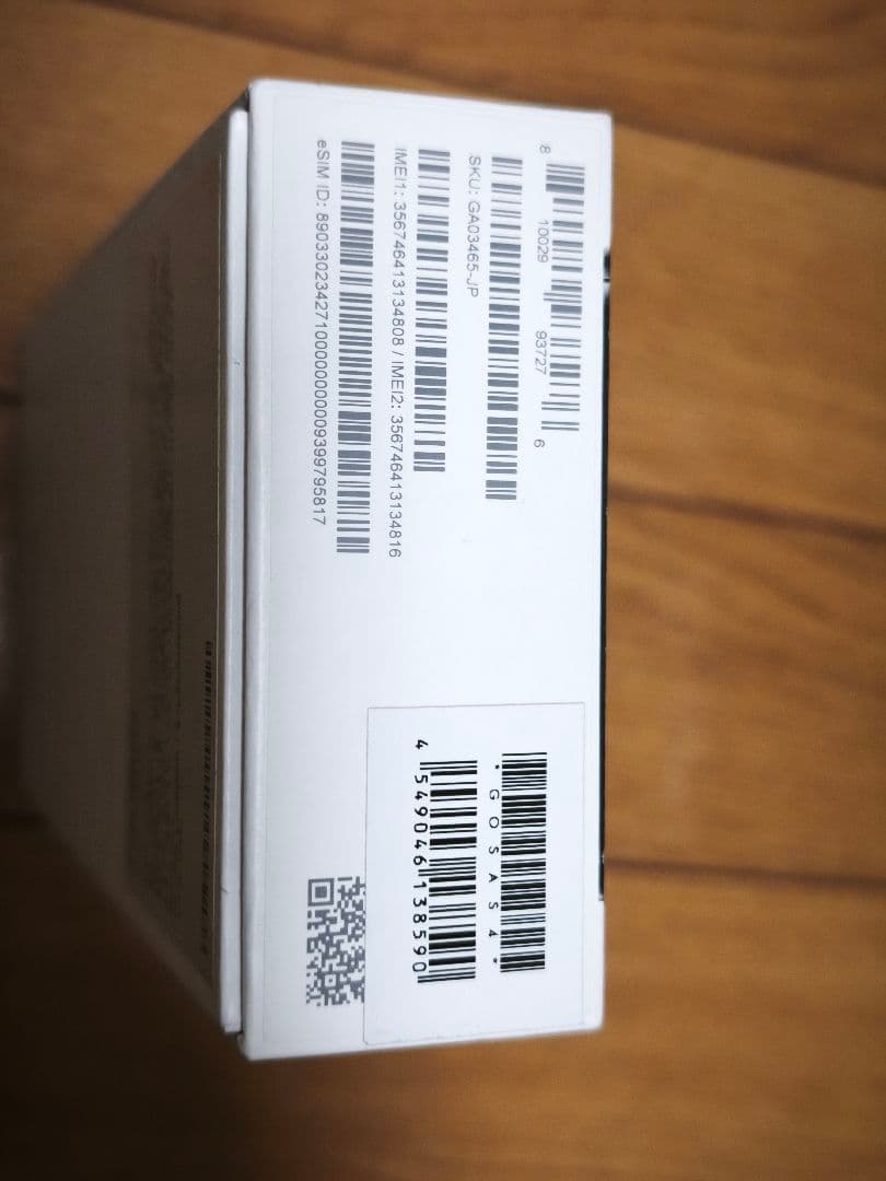 スマートフォン本体 Google Pixel 7 Pro 256GB Obsidian