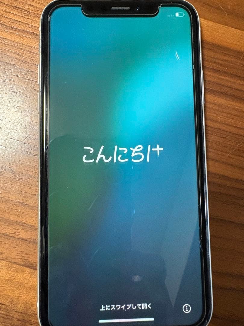 m*i様 Apple iPhone XR ホワイト 本体