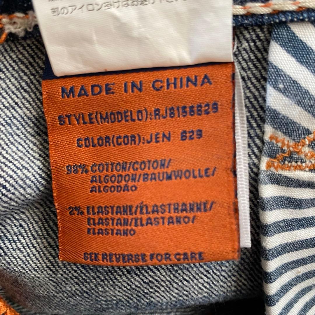 サカ ✨美品✨ フレア ブーツカット デニム ロゴ刻印 金具