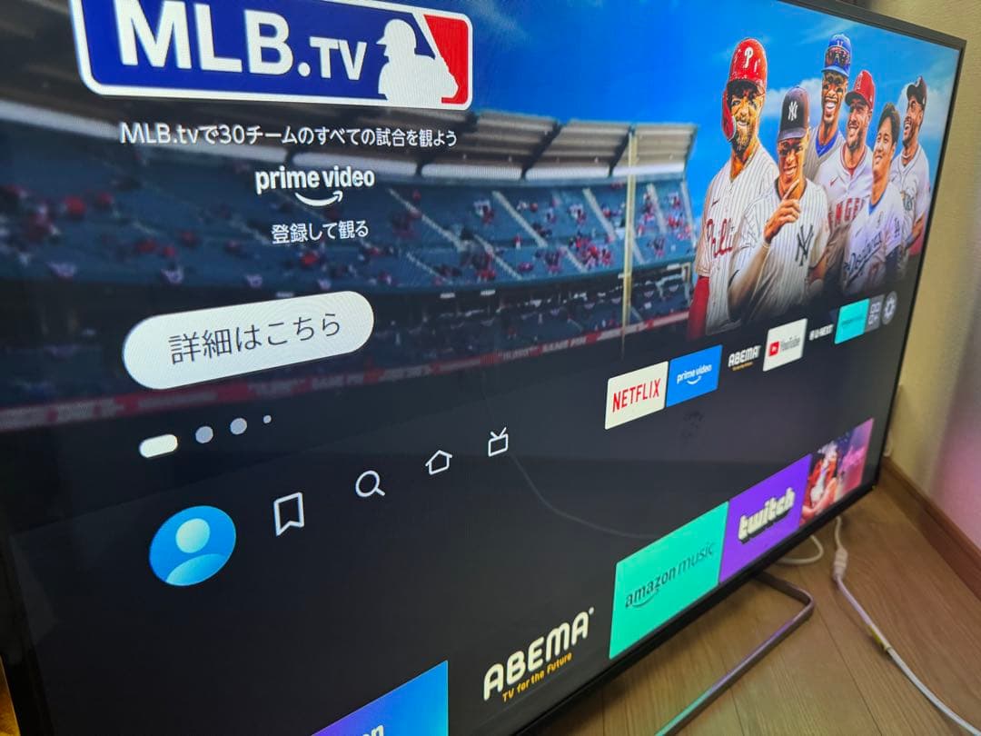 TOSHIBA 東芝 REGZA レグザ 55インチ 液晶テレビ 55Z8